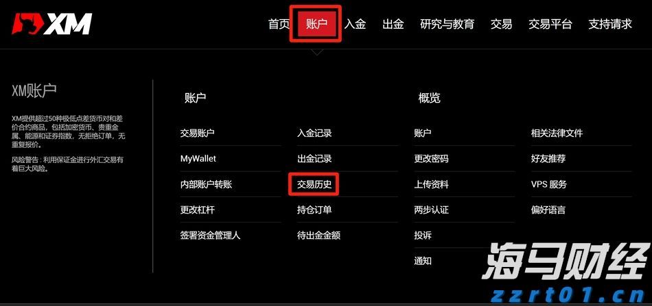 出门注意！明起，梅州有大到暴雨、局部大暴雨