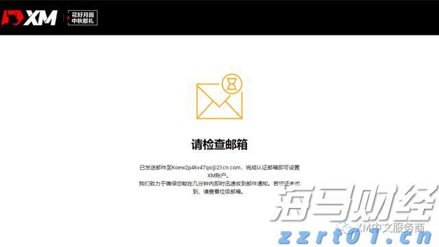 我市开展文化科技卫生“三下乡”集中示范暨“贵港甄选”集市活动